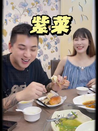 我家都是吃这个无沙免洗的优质紫菜,配料表只有干坛紫菜,价格也非常划算,九块九到手就有十包,平时家里煮馄饨、煮面条都可以#黑总#紫菜蛋花汤#紫菜#头水紫菜#海味