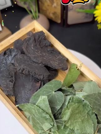 #强烈推荐 淫羊藿肉苁蓉#厂家直发品质保证