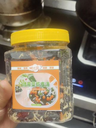 #裙带菜虾皮汤的做法 #简单汤鲜味美