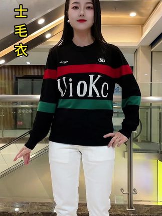 毛衣#品质男装