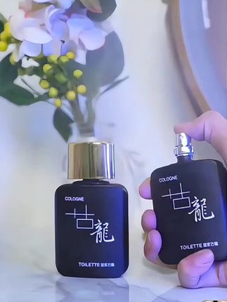 古龙香水#香水 #香水推荐 #爆款热卖中 #超便宜超划算 #好东西一起分享