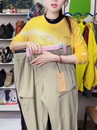 隐者山之道冰雾男款杜邦特氟龙专业防泼水户外徒步直筒裤#谁穿谁好看