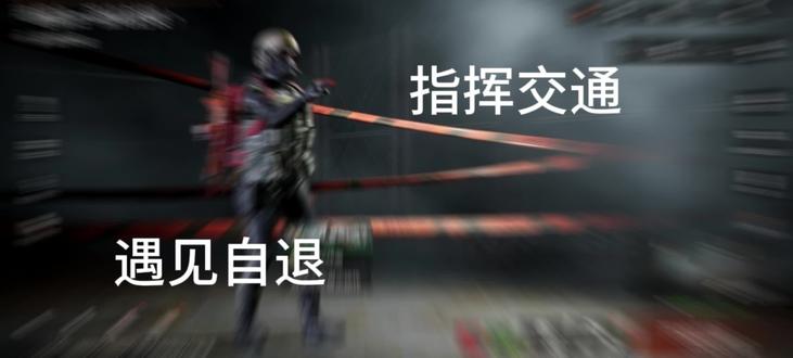 #暗区突围 #手法 #暗区皮肤#我要上热门🔥