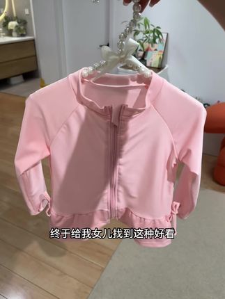 #女童泳衣 #谁穿谁好看系列 #质量杠杠的好#女宝泳衣套装 #儿童泳衣套装