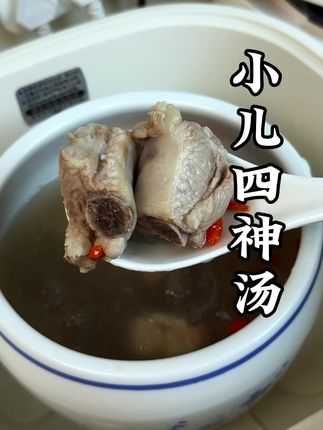 三伏天这个排骨四神汤非常合适, 汤鲜味美又营养,快给孩子安排起来吧!#煲汤 #四神汤#闽南语