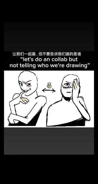 低山臭水遇知音。
#合绘#画画#抽象#嘎哒嘎哒#猎奇