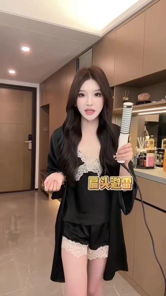 替大家试过了,这个简直就是虚假宣传,大家都不要被割韭菜了#weien蓬松风棒 #冷风梳 #弧形夹板 #高颅顶