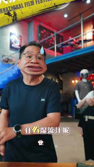 际华户外体能训练服 漠叔推荐的正品际华户外训练短袖,就是那个味!夏天必备!!#际华 #运动服 #体能服 #618 #漠叔
