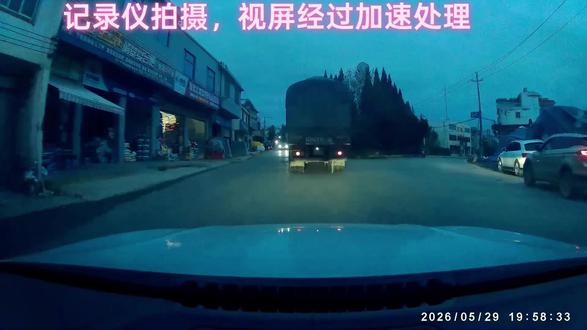 #记录仪实拍 #行车记录监控 卧龙凤雏都出现了