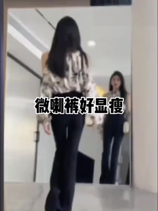 慵懒随意拉满啦 #显高显瘦显腿长#显瘦穿搭#秋冬穿搭#白月光穿搭#高级感穿搭