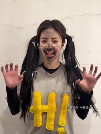 #白鹿 #白鹿稀有图 #适合发视频的动图 @白鹿my @抖音流量助手 @