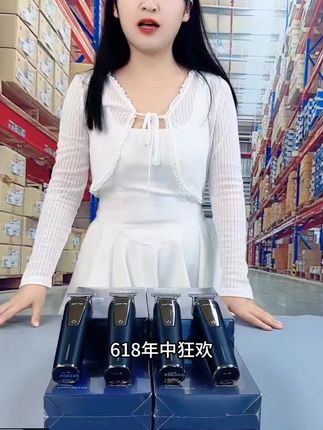 光头,寸头,平头的福利来了,真的不是所有发型都需要去理发店了!#理发器 #理发器电推剪 #快剪 #理发 #剃光头