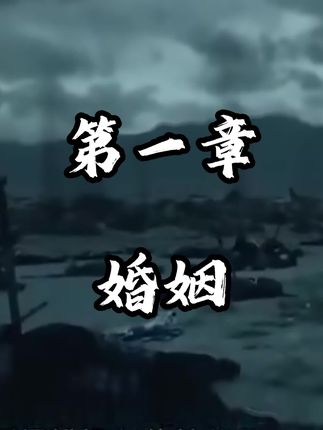 一部公认的国史入门书,读史明智,知古鉴今。中国通史带你了解不一样的历史#地图上的中国通史 #历史 #好书推荐 #提升自己 #读书