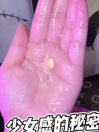 都是独立包装,干净卫生,宫妍美#私密好物分享 #女性保养 #女生必备 #好物推荐🔥 #自用好物分享