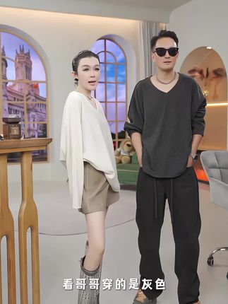 #穿搭 #今天穿什么 #日常分享 #穿搭技巧 #时尚