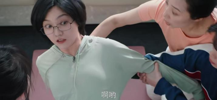 #年少有为 最新预告12