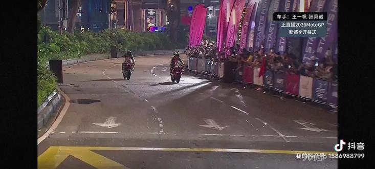 2026年摩托GP开始了,第一☝️站马来西亚🇲🇾