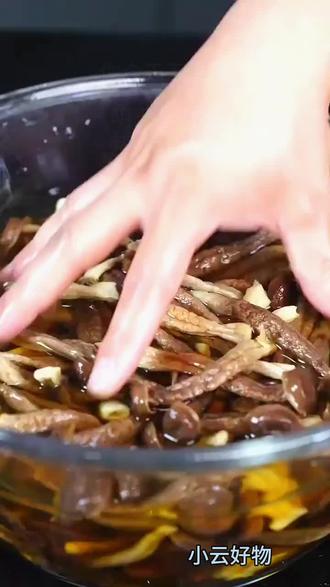 高山鹿茸菇 到手50g*4袋(试吃1袋)农家干货炒菜煲汤鲜嫩 脱水蔬菜#高山鹿茸菇 #下饭菜 #营养丰富