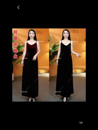 【衣雅严选】1150-1098# 夏季新品吊带减龄植绒时尚洋气背心连衣裙#高级感穿搭 #连衣裙分享 #黑色连衣裙 #美裙 #新款连衣裙 @DOU+小助手 @DOU+好生意 @