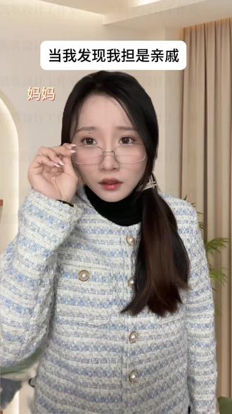 这也太幸福了吧!#内容过于真实 #一人分饰多角 #明星 #万万没想到系列 #大年初一新年福气到