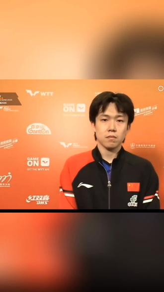 莎头3:0动漫组合#采访 #莎头#天选混双莎头组合