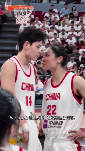 2025-2026赛季WCBA联赛全明星周末女篮
时间定在3月21号到22号到二十二号曲江竞技中心体育馆想去看比赛的朋友们左下角定位卖票#杨舒予#明星现场 #西安#上热门#女篮