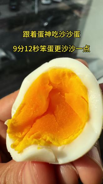 抖音蛋神吃蛋班,多妈到#鸡蛋的神仙吃法 #蛋神