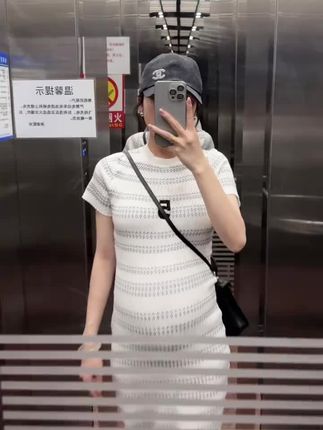 孕期穿搭|孕期穿什么?#孕妇穿搭 #打卡一个新look #优雅气质 #电梯拍照