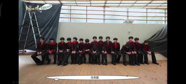 初见是星期五练习生,再见就是四一有意思和yes sir#TF家族四代#时代峰峻