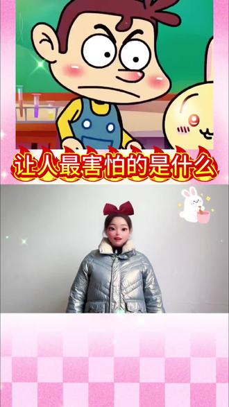 #幼儿手指游戏#我要上热门🔥 #浅忆手势舞 @抖音小助手