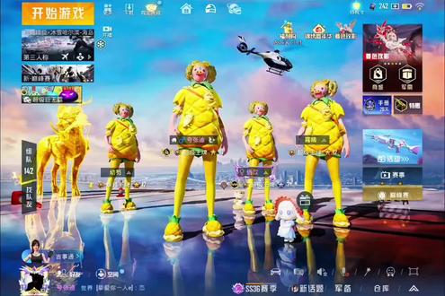 我还想把你喂到胖胖的#和平精英