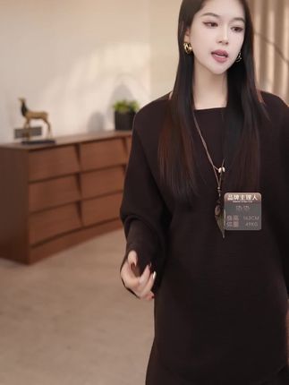vco/微酷秋款慵懒风蝙蝠袖【长期主义】针织衫+针织半裙#显瘦#气质#百搭#谁穿谁好看