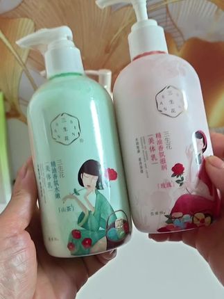 百雀羚三生花身体乳保湿滋润秋冬美体乳正品官方店旗舰全身润肤露#身体乳 #种草 #护肤 #日常分享