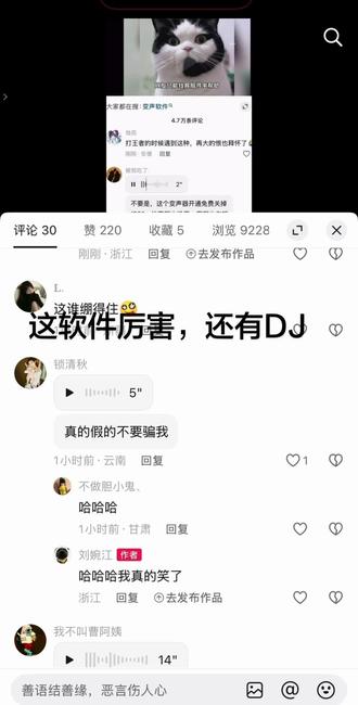KK键盘真的有这么好玩吗#太无敌了2026年最新的梗