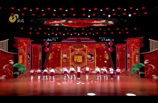 【金话筒•山东少儿春晚播出中】
山东省少儿春晚播出进行中!《萌娃贺岁》节目来啦!
一群小可爱活力登场,喜气洋洋的模样,瞬间把年味拉满,祝福大家新年快,马年大吉🧨#少儿春晚