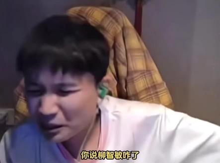 吴世勋站队张元英#吴世勋#张元英#柳智敏#danking