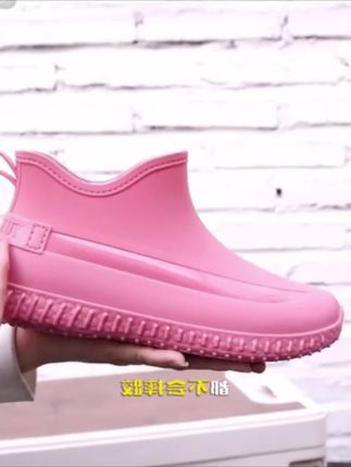 #时尚雨鞋#女士短筒女靴 外穿防水#纯色胶鞋#防滑耐磨