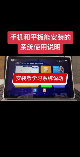 机构或者宝妈要认真看完,可以让你少花几十W