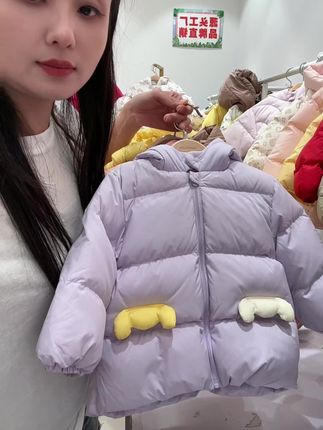 #高品质童装 #反季羽绒服 #反季羽绒服
