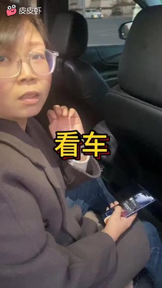 大哥!老九他没毛病!