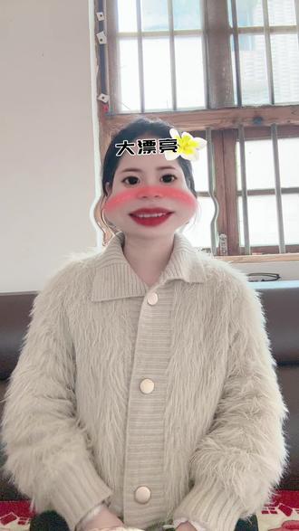 山对山来崖对崖 蜜蜂采花顺山里来#弥渡山歌舞蹈