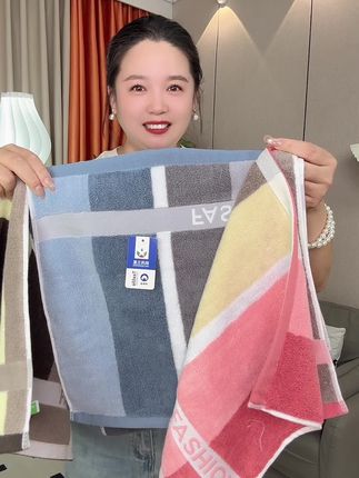 #小方巾 #毛巾 #斜月三星 #面料柔软亲肤 #吸水毛巾