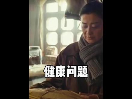 苍原的狼 留不住那只 维多利亚的飞鸟#歌曲苍原的狼