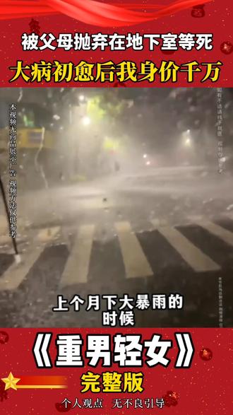 孙颖莎新加坡首秀 2026年2月23日,新加坡大满贯孙颖莎出场了,终于等到你!你们和我一样一直在等莎莎吗?#孙颖莎比赛遭闪光灯干扰 #孙颖莎迪亚兹比赛 #孙颖莎3:0迪亚兹#孙颖莎:竞技状态保持得不错