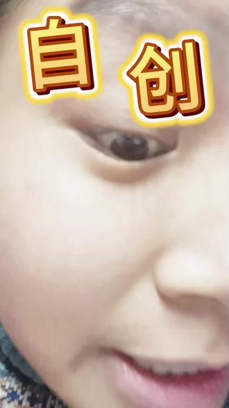 快拥有属于自己的英文名吧#真实生活分享计划 #创作者青年成长计划#创作者灵感#独属于我的英文名 #创作者小助手 我是活人@抖音创作小助手 @抖音小助手 #创作者灵感