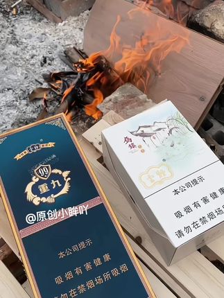 #烟民看过来#烟嘴过滤器#焦油过滤器