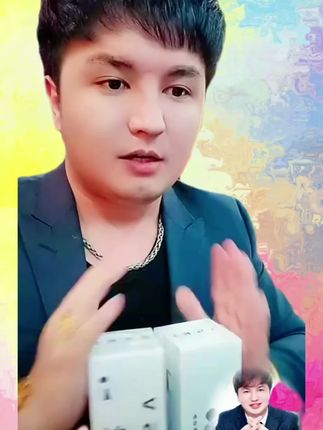##爆款热卖中#@上热门🔥🔥🔥
