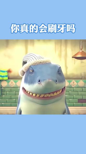 每天get一个反常识#反常识 #生活小妙招 #口腔健康 #蛀牙补牙 #刷牙