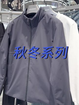 这件外套超推荐,简约百搭 #利郎简约男装 #羽绒服穿搭 #利郎花果园专卖店 #品质男装