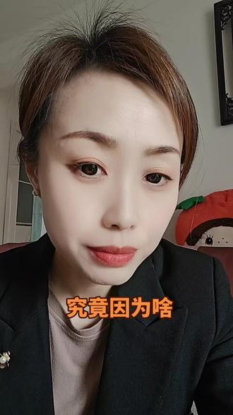 到底是因为啥? 这两桌顾客矛盾是怎么来的?从开头到结尾,没弄明白。#真实生活分享计划 #顾客矛盾 #讨论 #上热门 #餐饮人